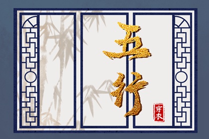 合婚吉日|算男女八字合婚|在线配对