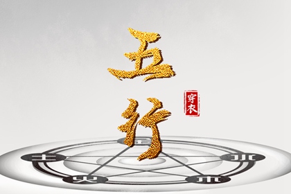 今天农历什么日子 日历查询农历 今天农历几月几号 今天农历多少