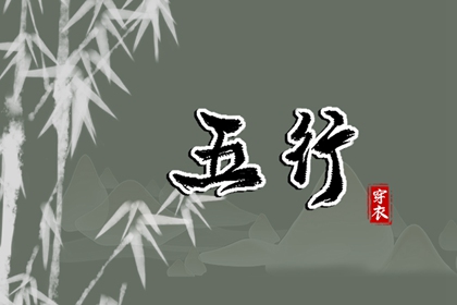 万年历黄历2026_看黄历_今日老黄历