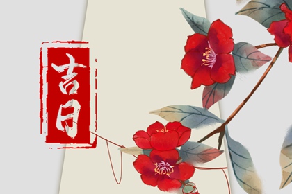 冬至为何最受重视